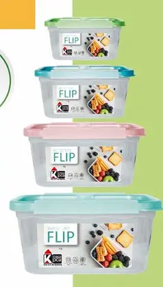 Repostero FLIP 1LT